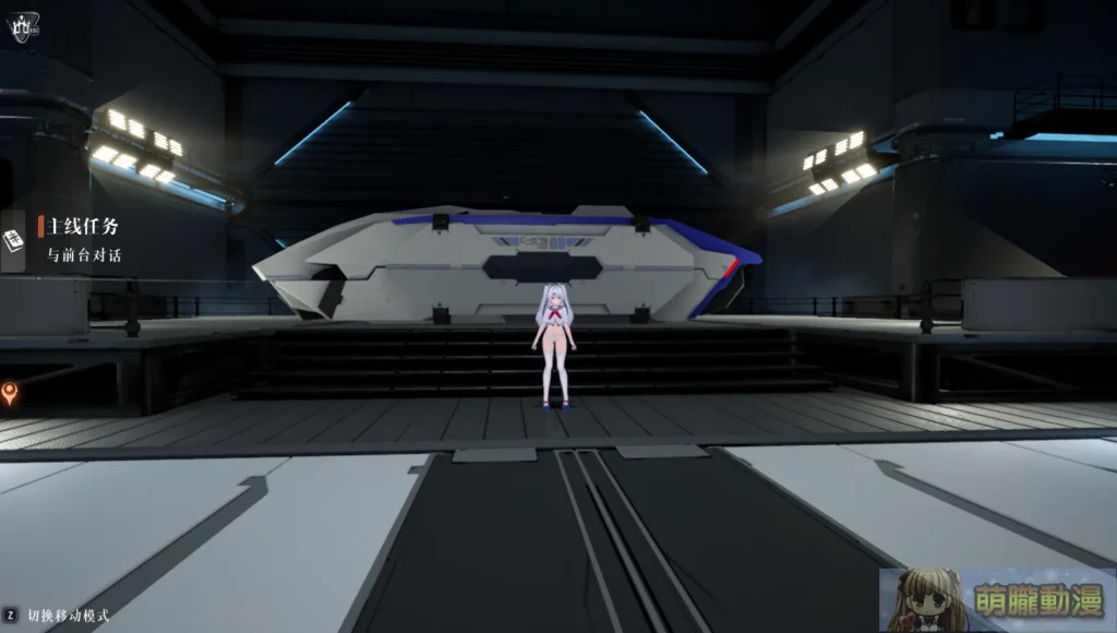 機甲美少女 ARPG《失樂星圖》 Steam 開放公測 擦邊非紳士向房間互動略可期待 22 Norniumsteambetatest06