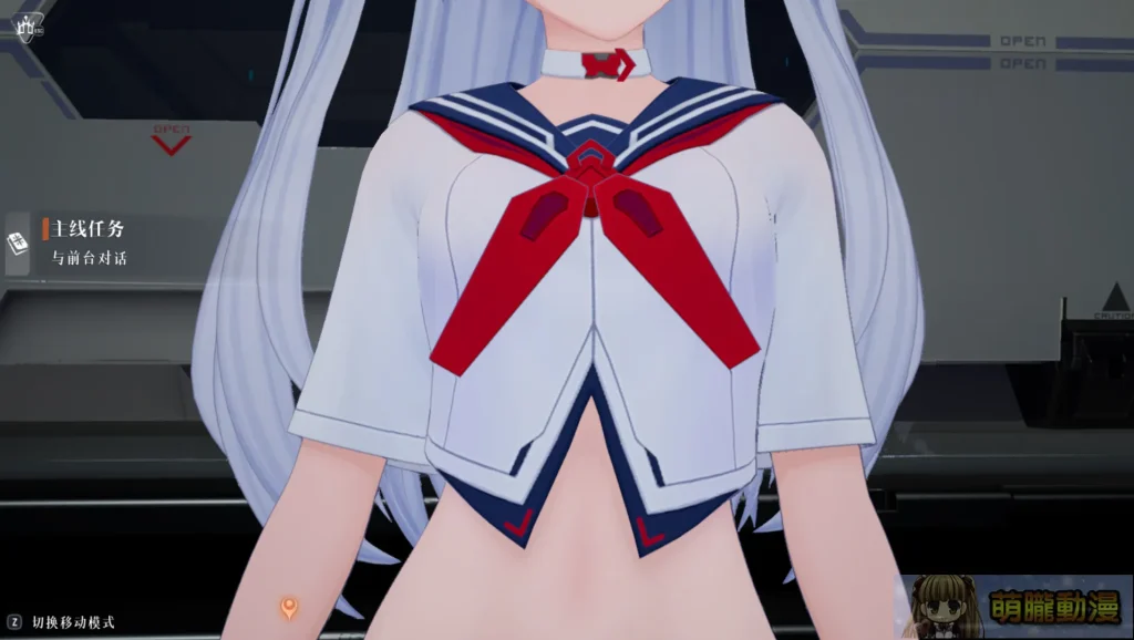 機甲美少女 ARPG《失樂星圖》 Steam 開放公測 擦邊非紳士向房間互動略可期待 23 Norniumsteambetatest07