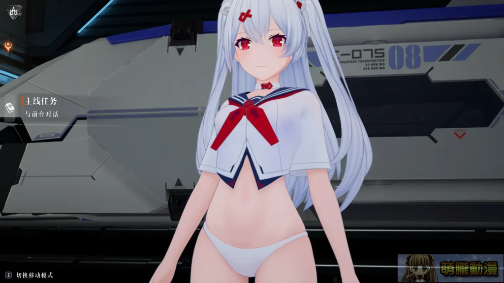 機甲美少女 ARPG《失樂星圖》 Steam 開放公測 擦邊非紳士向房間互動略可期待 25 Norniumsteambetatest08