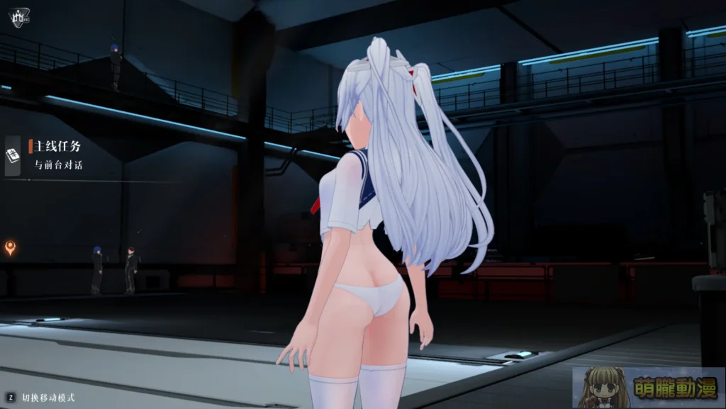 機甲美少女 ARPG《失樂星圖》 Steam 開放公測 擦邊非紳士向房間互動略可期待 26 Norniumsteambetatest09