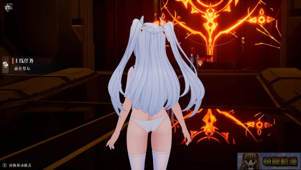 機甲美少女 ARPG《失樂星圖》 Steam 開放公測 擦邊非紳士向房間互動略可期待 48 Norniumsteambetatest15
