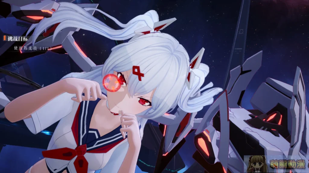 機甲美少女 ARPG《失樂星圖》 Steam 開放公測 擦邊非紳士向房間互動略可期待 18 Norniumsteambetatest21