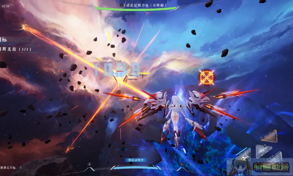 機甲美少女 ARPG《失樂星圖》 Steam 開放公測 擦邊非紳士向房間互動略可期待 2 Norniumsteambetatest22