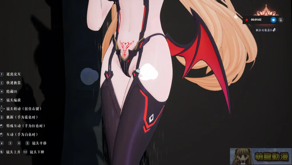 機甲美少女 ARPG《失樂星圖》 Steam 開放公測 擦邊非紳士向房間互動略可期待 40 Norniumsteambetatest39