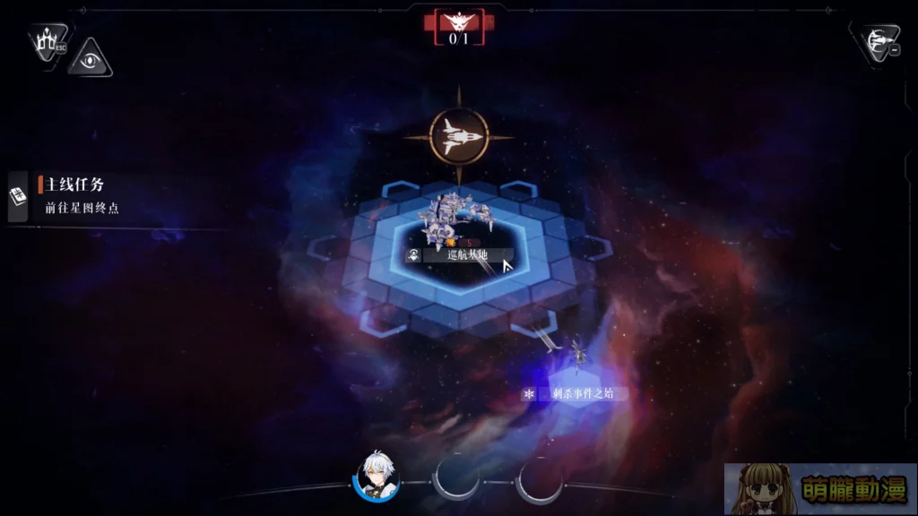機甲美少女 ARPG《失樂星圖》 Steam 開放公測 擦邊非紳士向房間互動略可期待 8 Norniumsteambetatest45