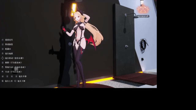 機甲美少女 ARPG《失樂星圖》 Steam 開放公測 擦邊非紳士向房間互動略可期待 41 Norniumsteambetatest45