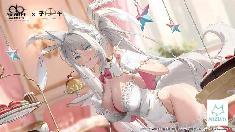 kairiseimillionarthurmeridianproject02