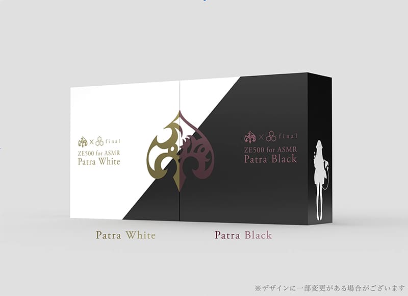 ze500asmrpatratwpreordersec02