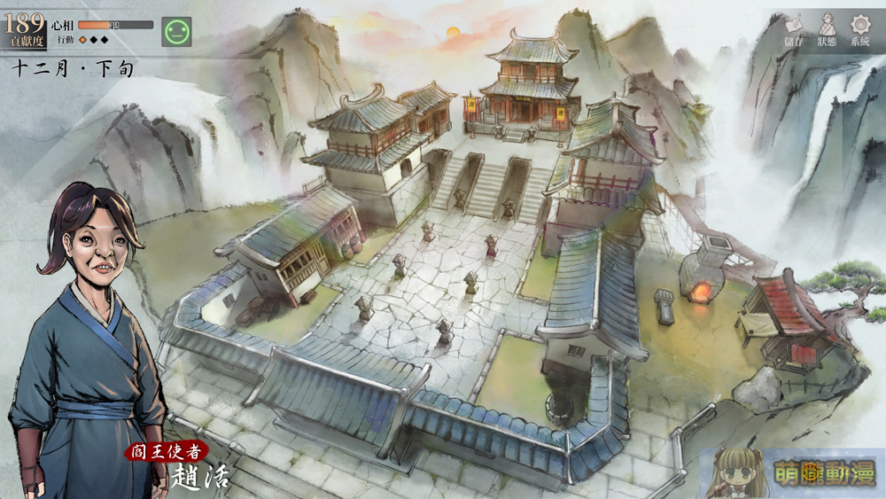 唐門的傳說暗器我一手掌握!KH model studio《活俠傳》掌中唐門微縮模型 4 ff43khmodelobbstudiolegendhouse01