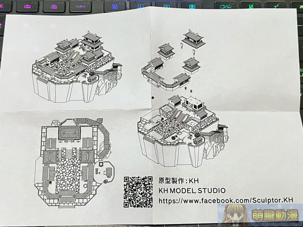 唐門的傳說暗器我一手掌握!KH model studio《活俠傳》掌中唐門微縮模型 54 ff43khmodelobbstudiolegendhouse19