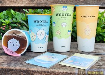 「五桐號WooTEA X 吉伊卡哇」聯名活動進行中 推出限定杯身與便利貼