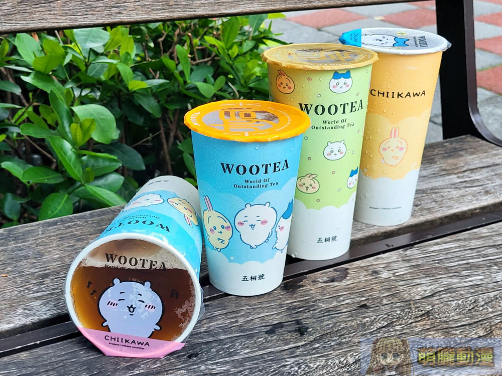 「五桐號WooTEA X 吉伊卡哇」聯名活動進行中 推出限定杯身與便利貼 2 2024augChiikawaWooTeaTW02
