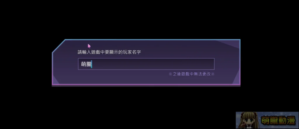 lilimwantstoleveluptest03