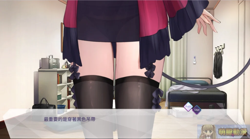 lilimwantstoleveluptest07