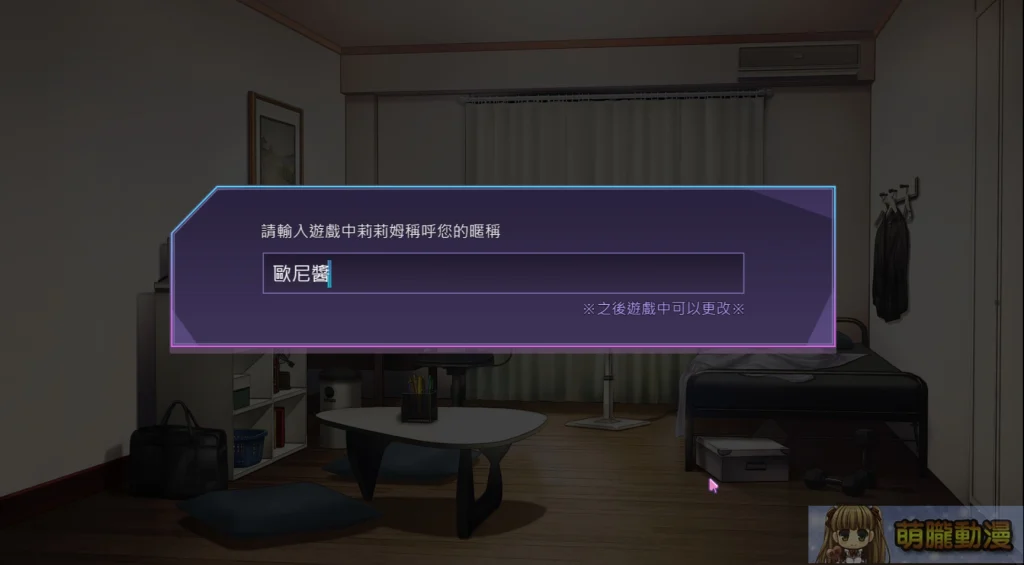 lilimwantstoleveluptest08