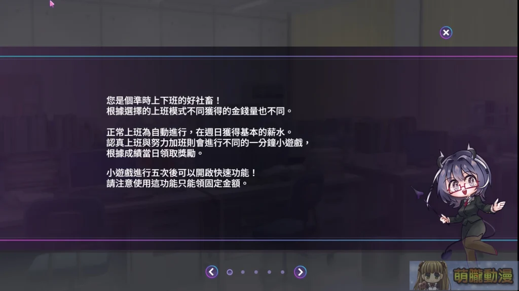 lilimwantstoleveluptest20