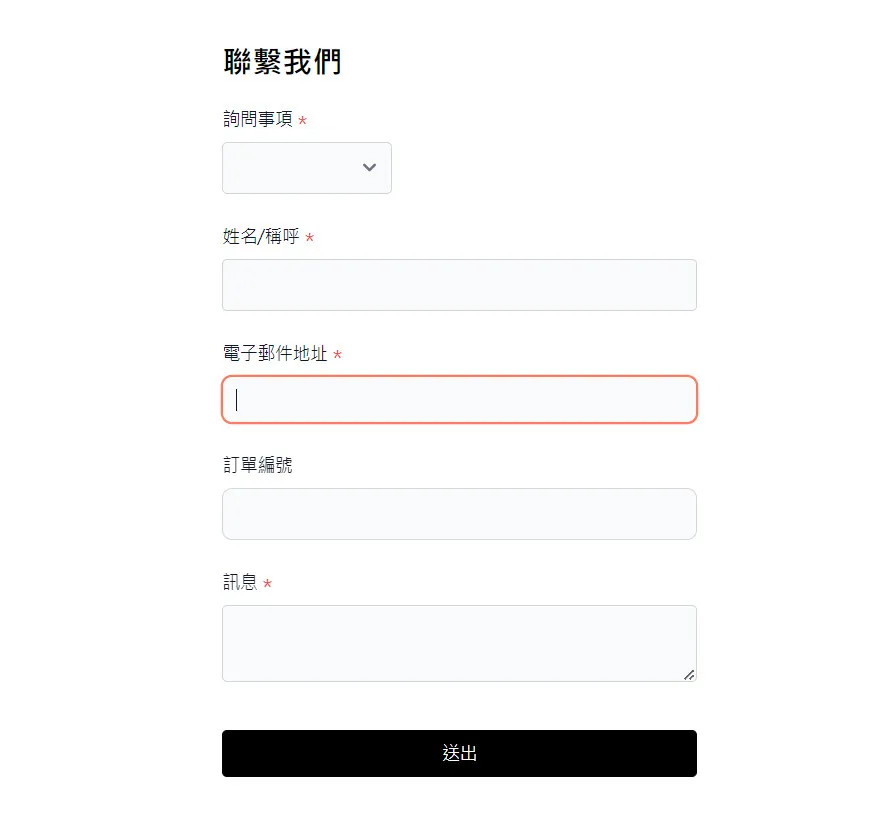 2024augectoranoanatwnews12