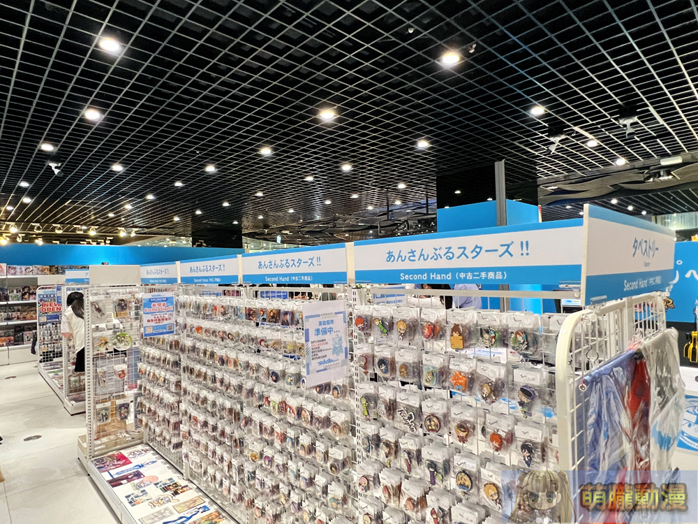 「指南針-らしんばん-」台灣首家直營店「指南針台北三創生活店」10月1日在三創生活7樓開幕 8 2024rashinbaninsyntrendopenevent06