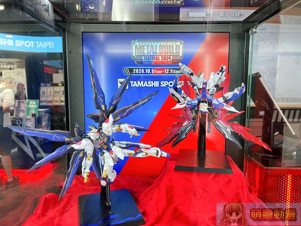 2024metalbuildfestivaltwevent01