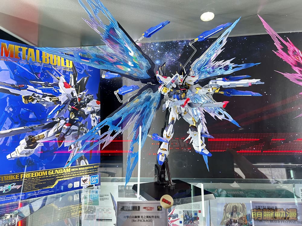 2024metalbuildfestivaltwevent05