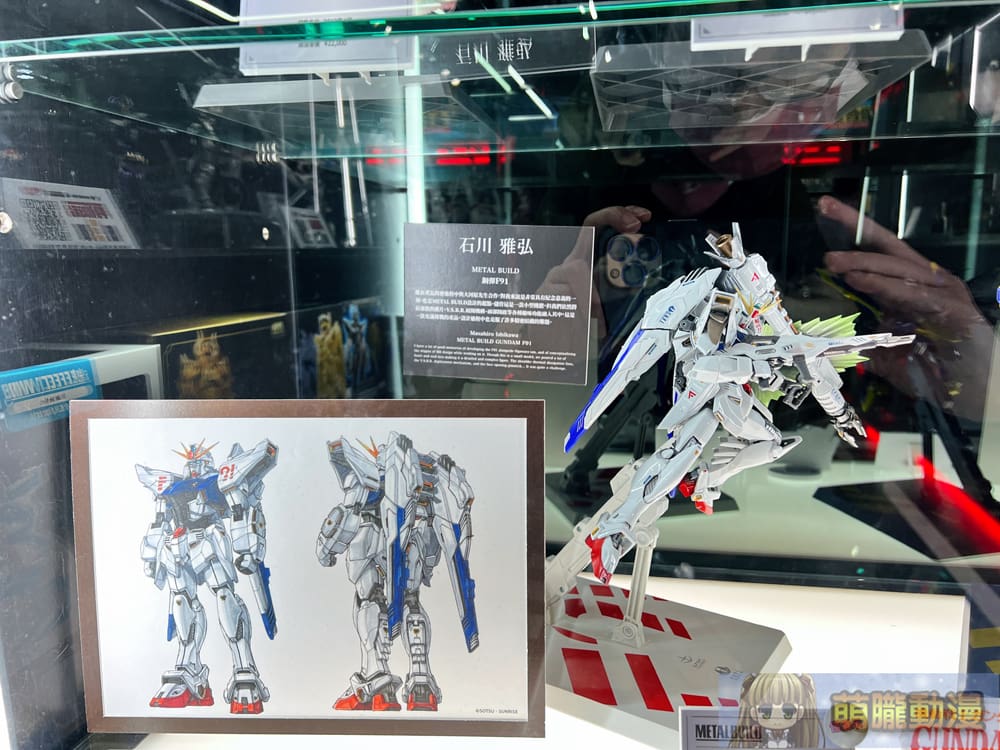 2024metalbuildfestivaltwevent09