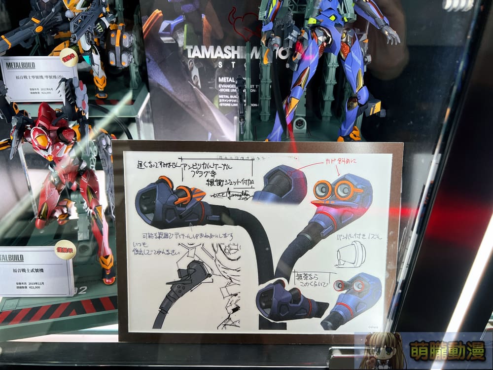 2024metalbuildfestivaltwevent15