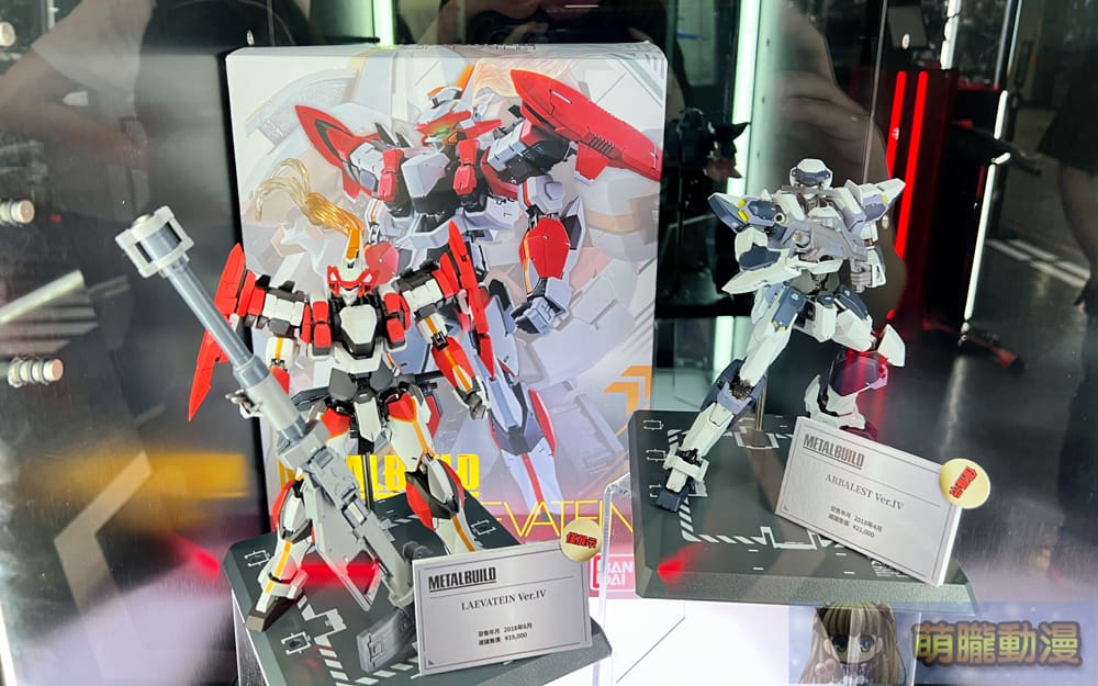 2024metalbuildfestivaltwevent21