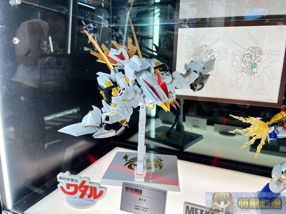 2024metalbuildfestivaltwevent26