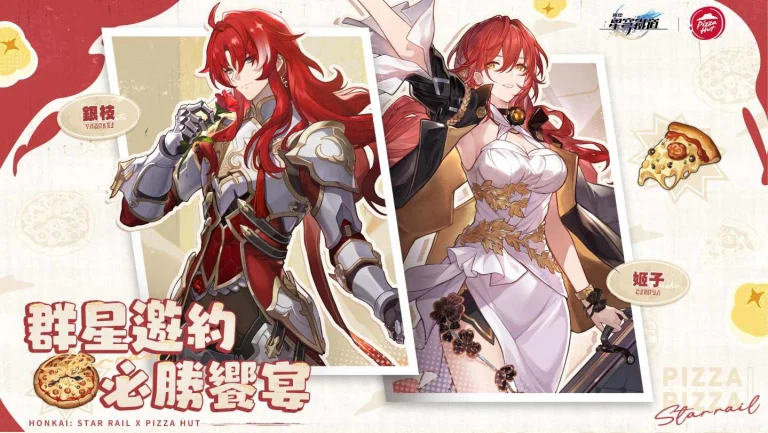 2024seppizzahuttwhsrnews01