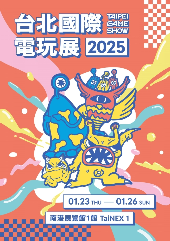 2025tgsplayerfirm01