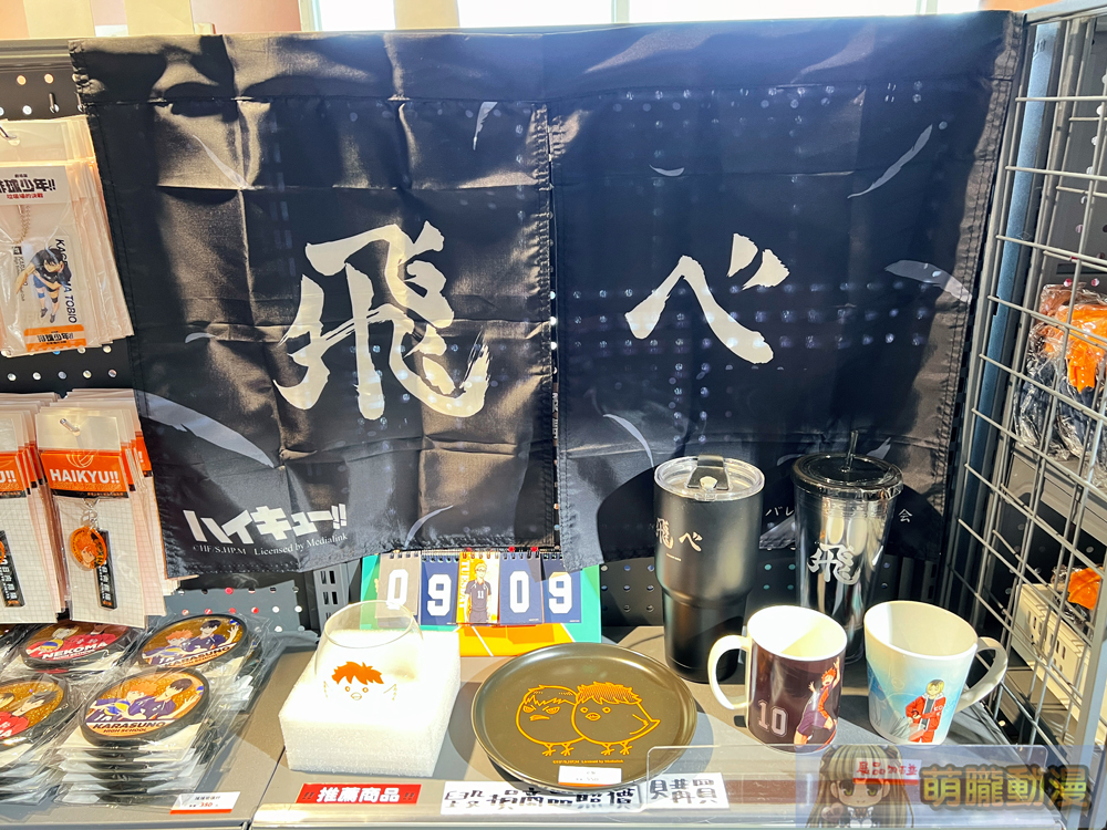 2024《排球少年!!》快閃店台中 於PARK 2草悟廣場開設中 13 2024summerhaikyupopupstoretaichung11