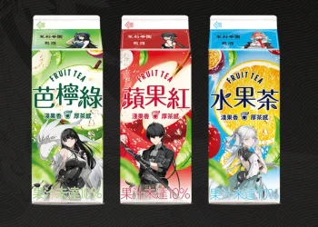 《鳴潮》Ｘ《光泉茉莉茶園》聯名合作 推出主題包裝飲品