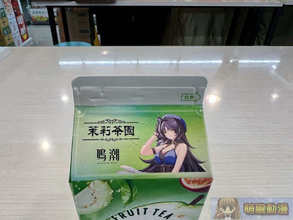 《鳴潮》X《光泉茉莉茶園》聯名合作 推出主題包裝飲品 6 2024wutheringwaveskuangchuanjasminecollabgoods04
