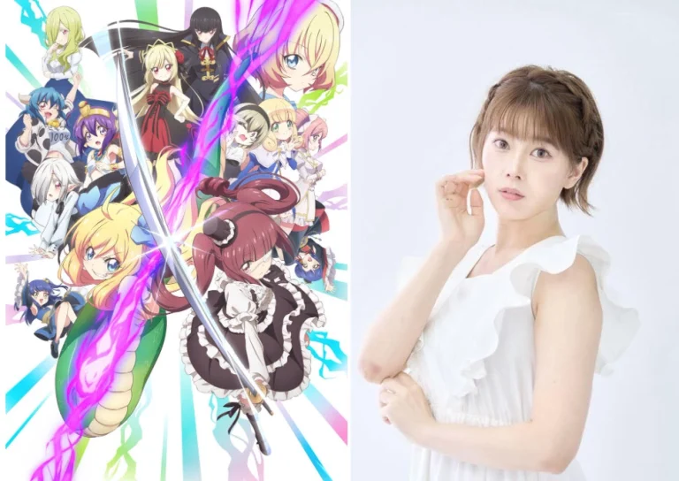 2024kicakozakaiyurienews01