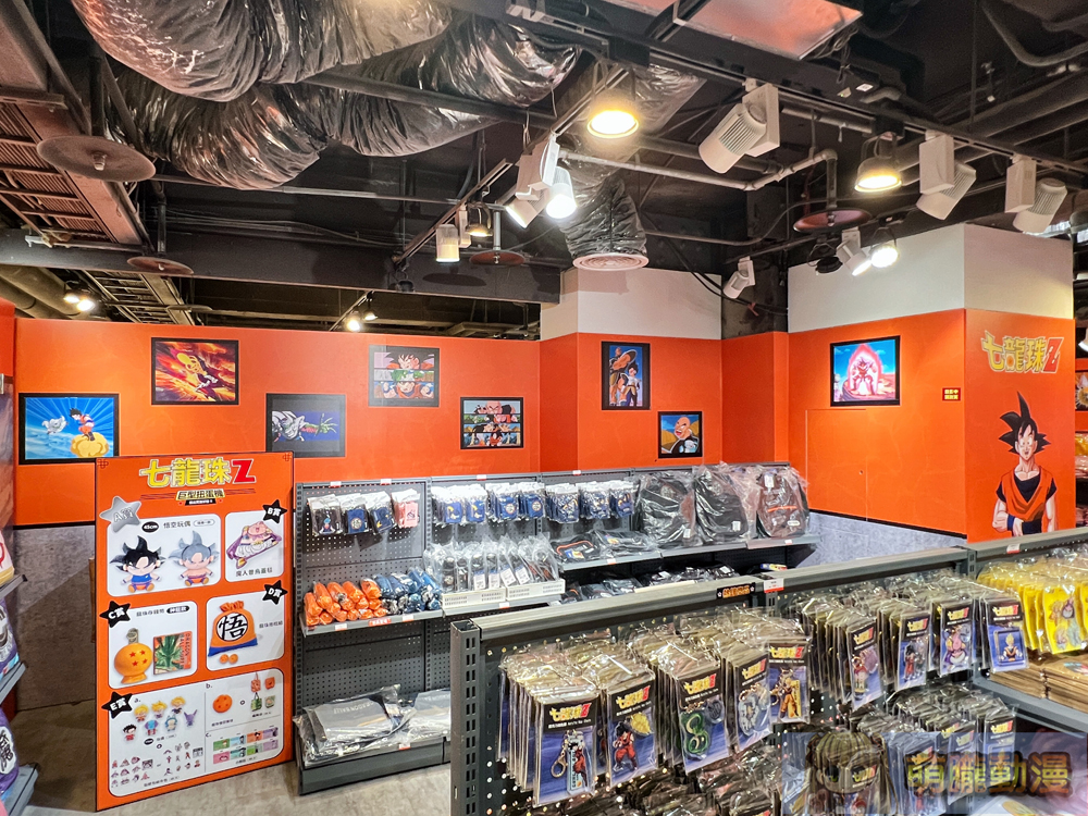 《七龍珠 Z》快閃店 9月13日起誠品生活武昌店開設 4