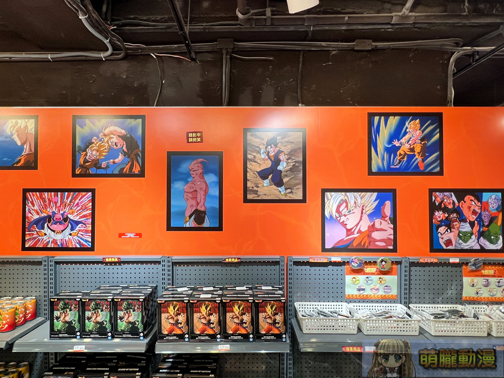 《七龍珠 Z》快閃店 9月13日起誠品生活武昌店開設 5
