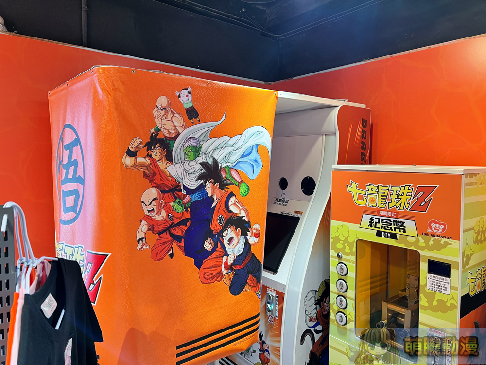 《七龍珠 Z》快閃店 9月13日起誠品生活武昌店開設 29