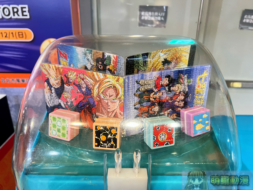 《七龍珠 Z》快閃店 9月13日起誠品生活武昌店開設 28