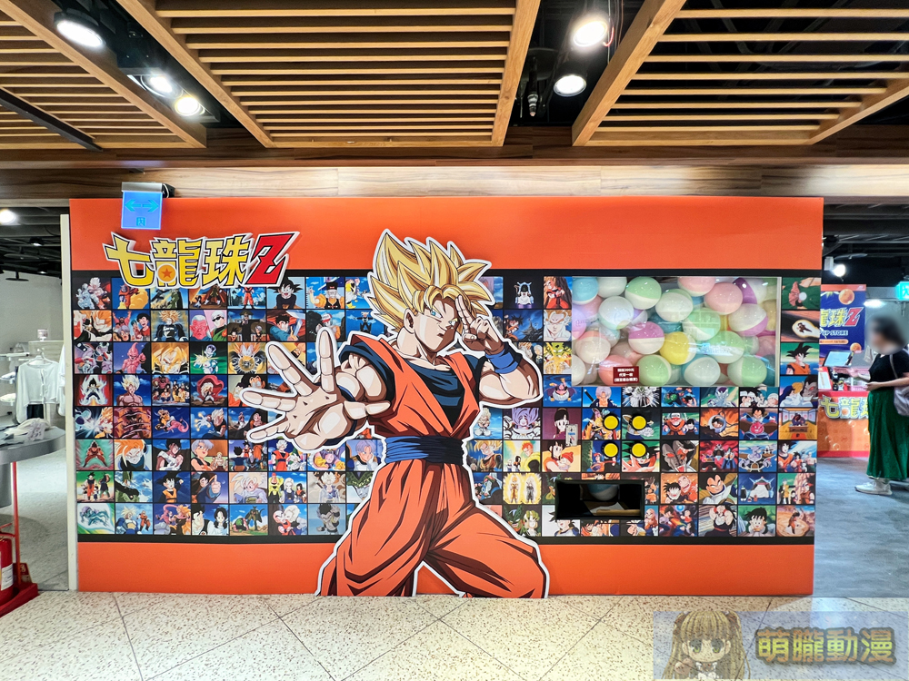 《七龍珠 Z》快閃店 9月13日起誠品生活武昌店開設 7