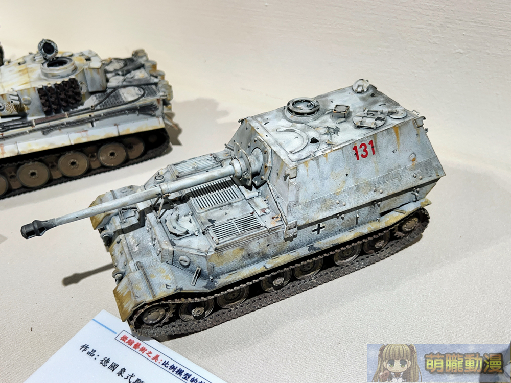 用模型述說歷史、故事與生活 「微縮藝術之美︰比例模型的精緻饗宴」於臺北市藝文推廣處開展中 70 2024fascinationtominiatureart81