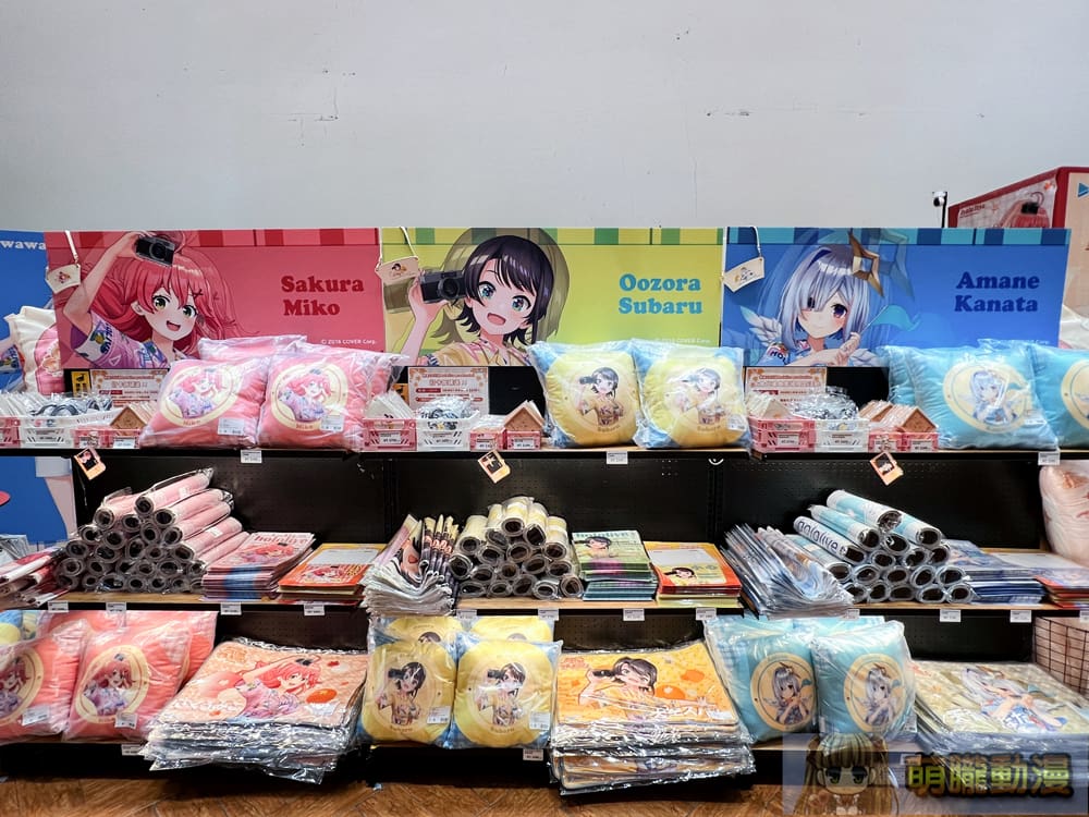 2024octhololivepopuptaichungbecometrueevent02