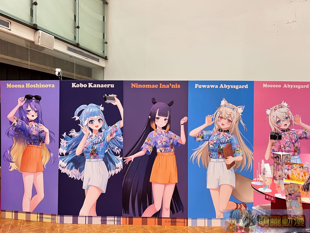 2024octhololivepopuptaichungbecometrueevent07