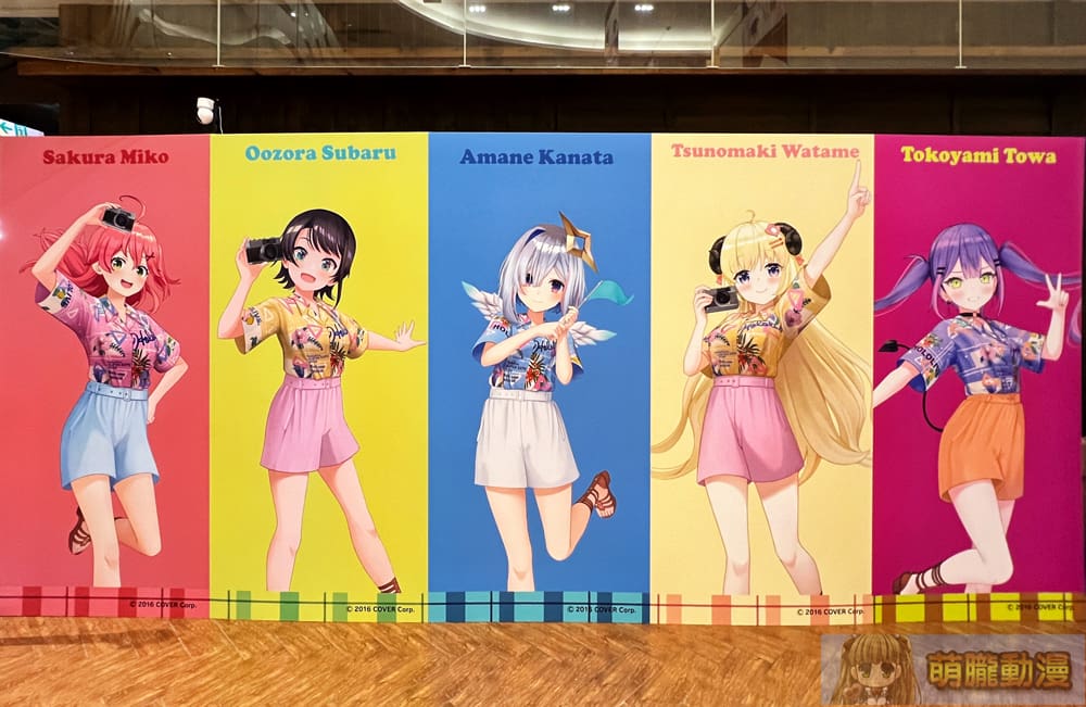 2024octhololivepopuptaichungbecometrueevent08