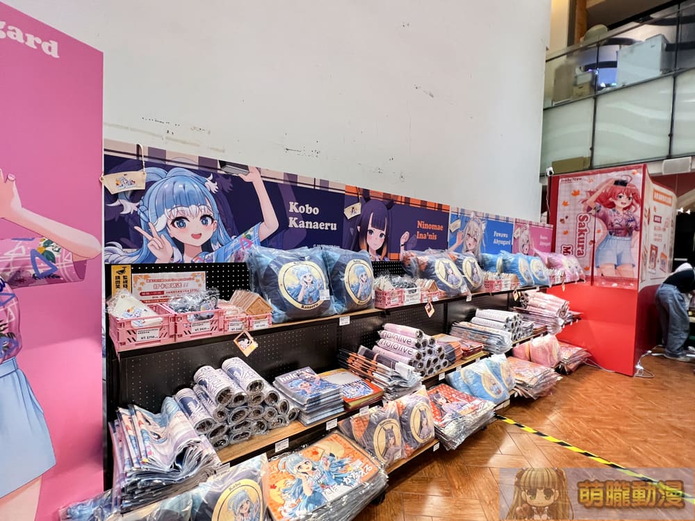 2024octhololivepopuptaichungbecometrueevent09