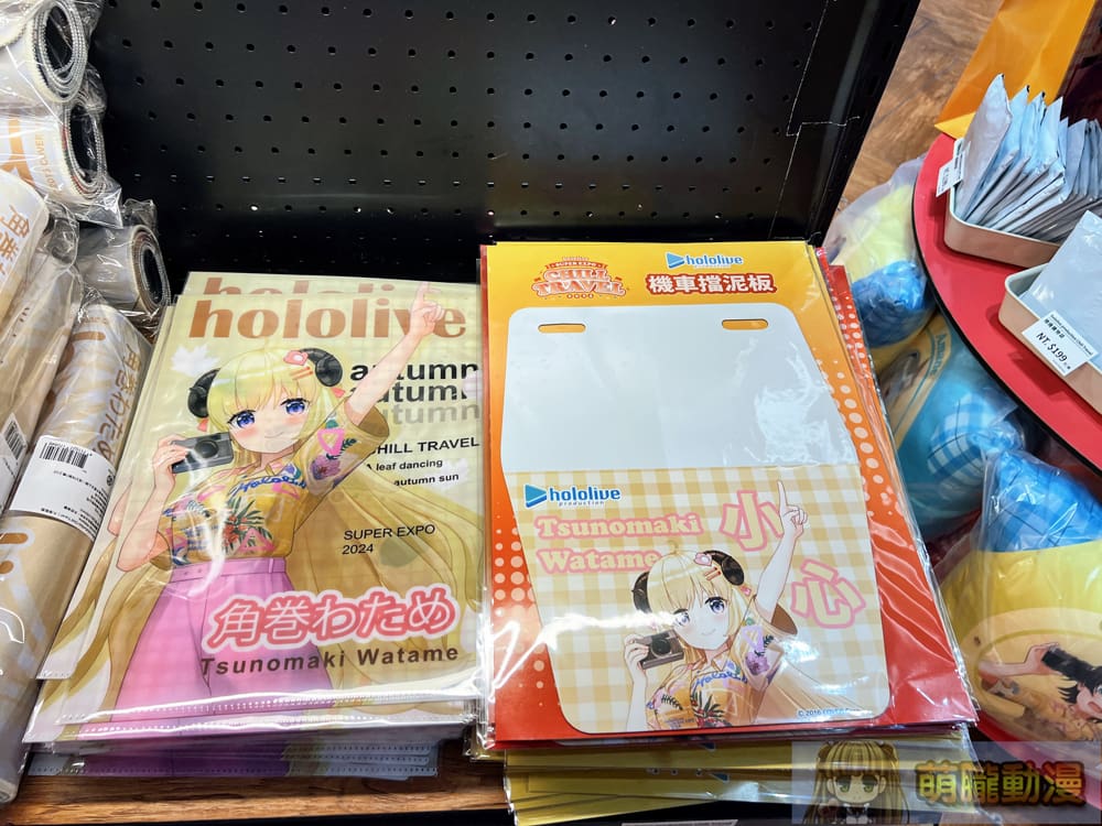 2024octhololivepopuptaichungbecometrueevent11