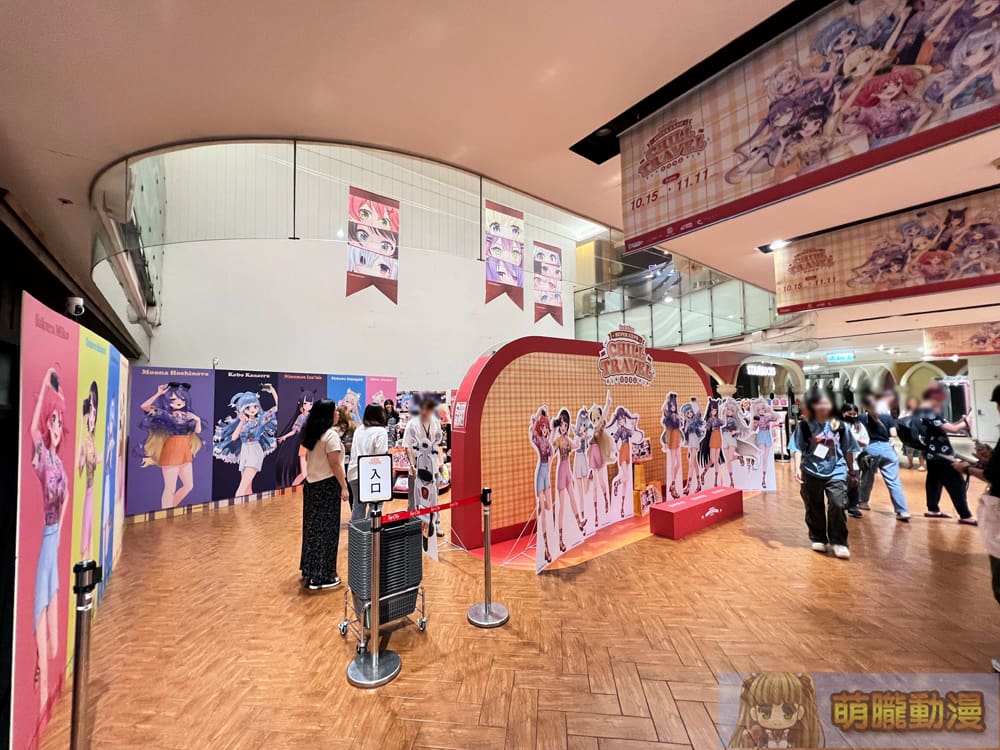 2024octhololivepopuptaichungbecometrueevent20