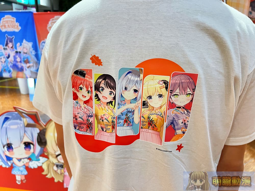 2024octhololivepopuptaichungbecometrueevent28