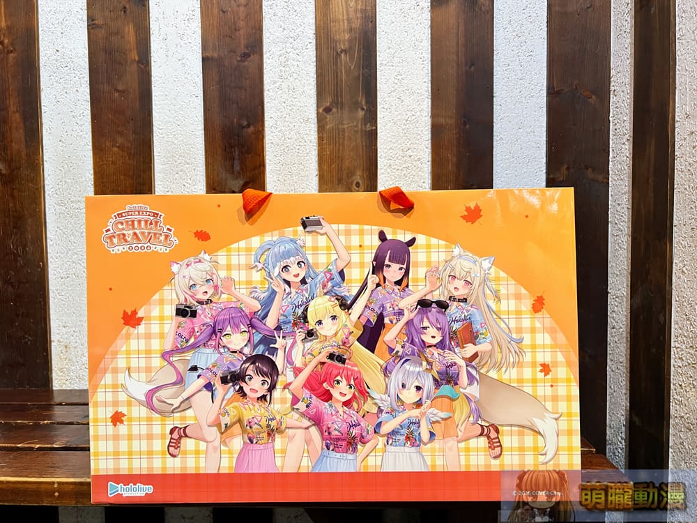 2024octhololivepopuptaichungbecometrueevent31