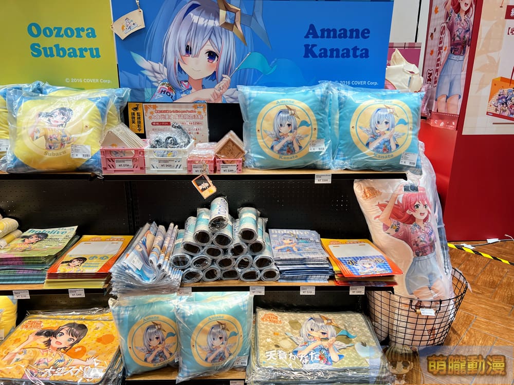 2024octhololivepopuptaichungbecometrueevent33