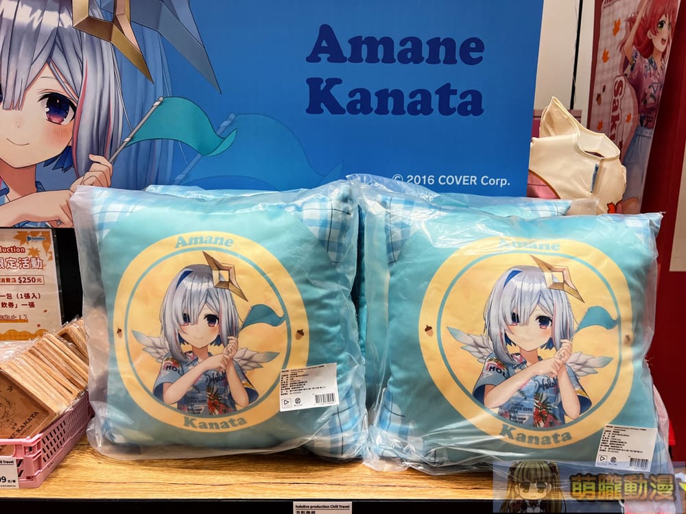 2024octhololivepopuptaichungbecometrueevent34